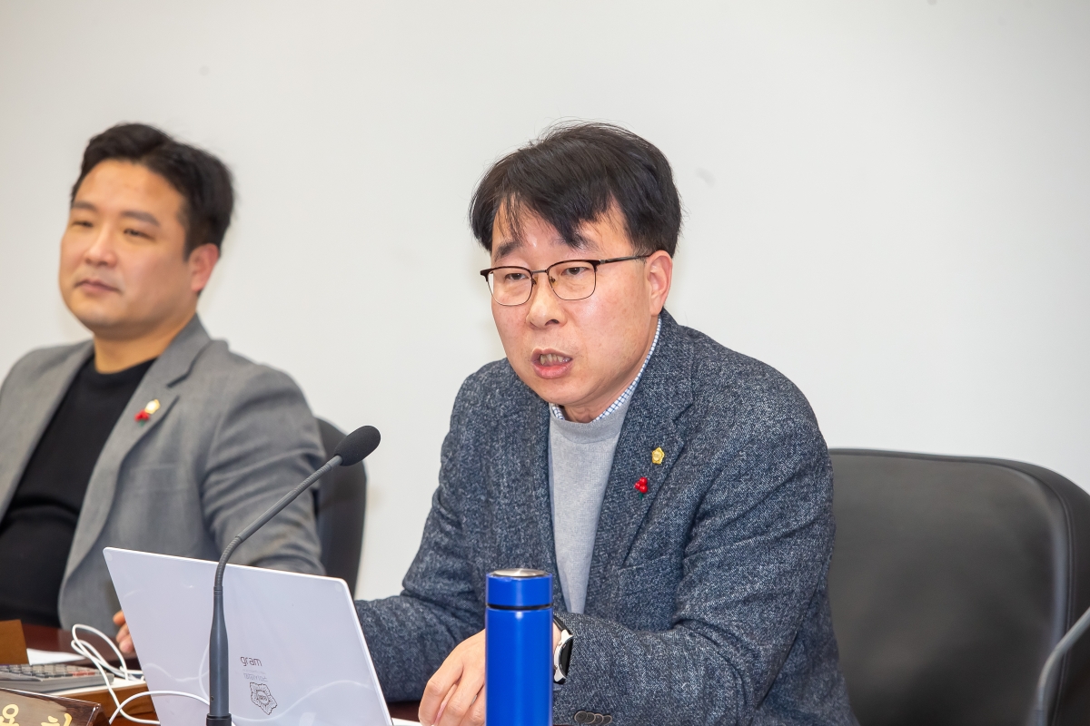 20250115-026[_P7U9552-제283회 임시회시 산업건설위원회 조례안 심사활동.jpg
