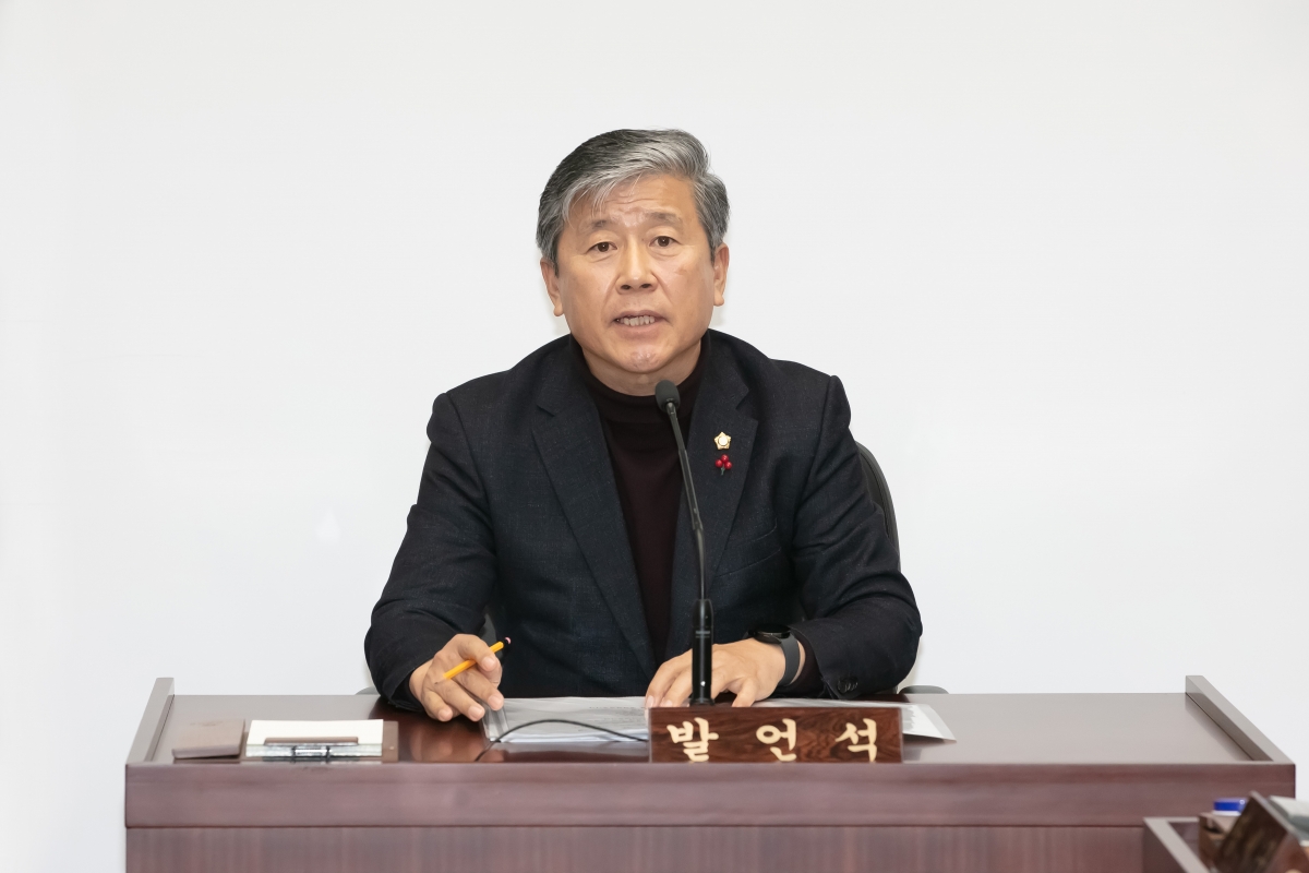 20250115-032[IMG_6993-제283회 임시회시 산업건설위원회 조례안 심사활동.jpg