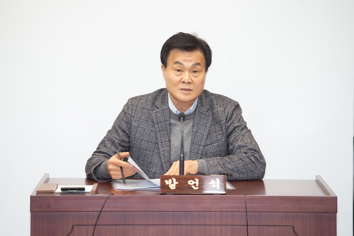 20250115-043[_P7U9519-제283회 임시회시 문화환경위원회 조례안 심사활동.jpg
