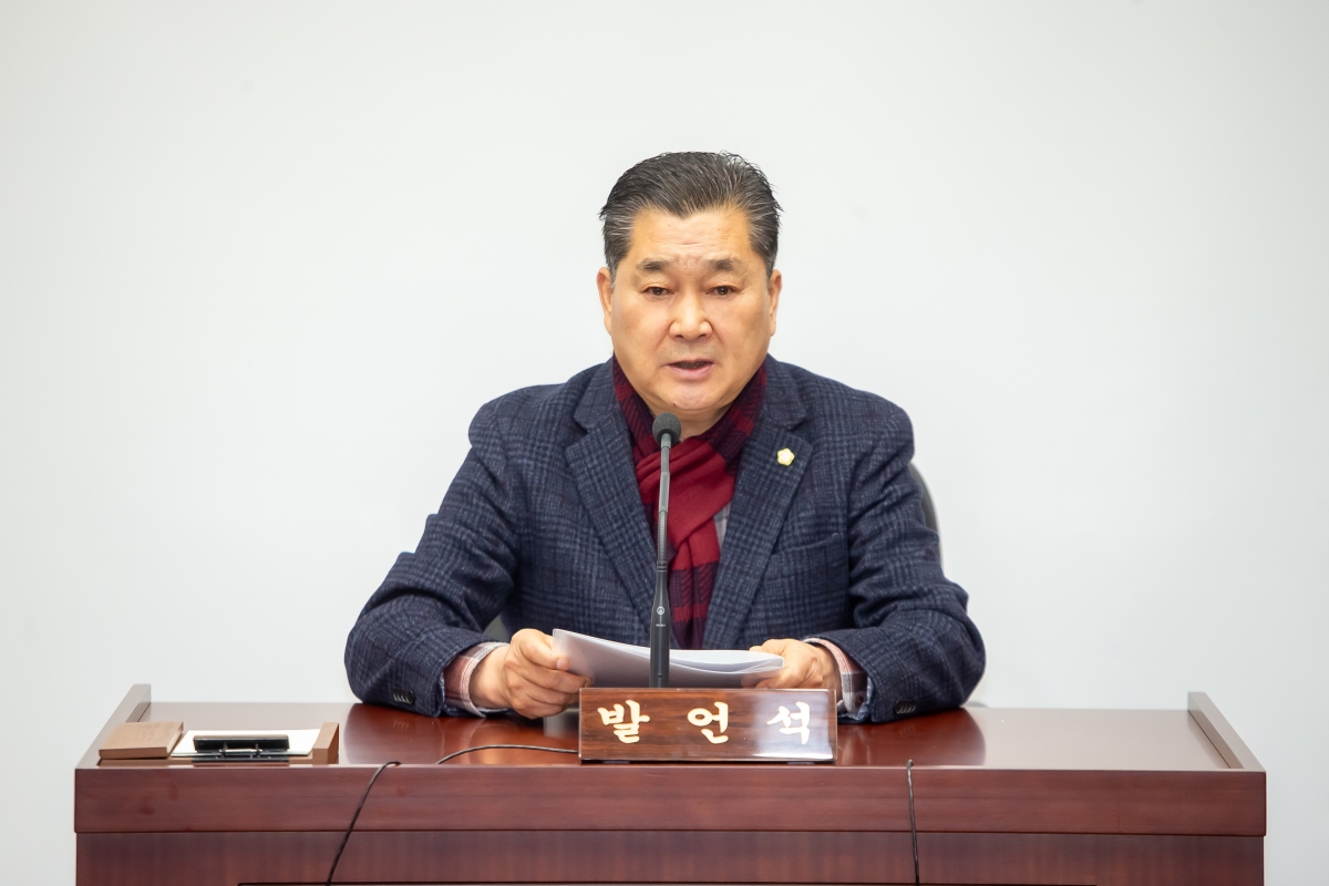 20250115-050[_P7U9582-제283회 임시회시 문화환경위원회 조례안 심사활동.jpg