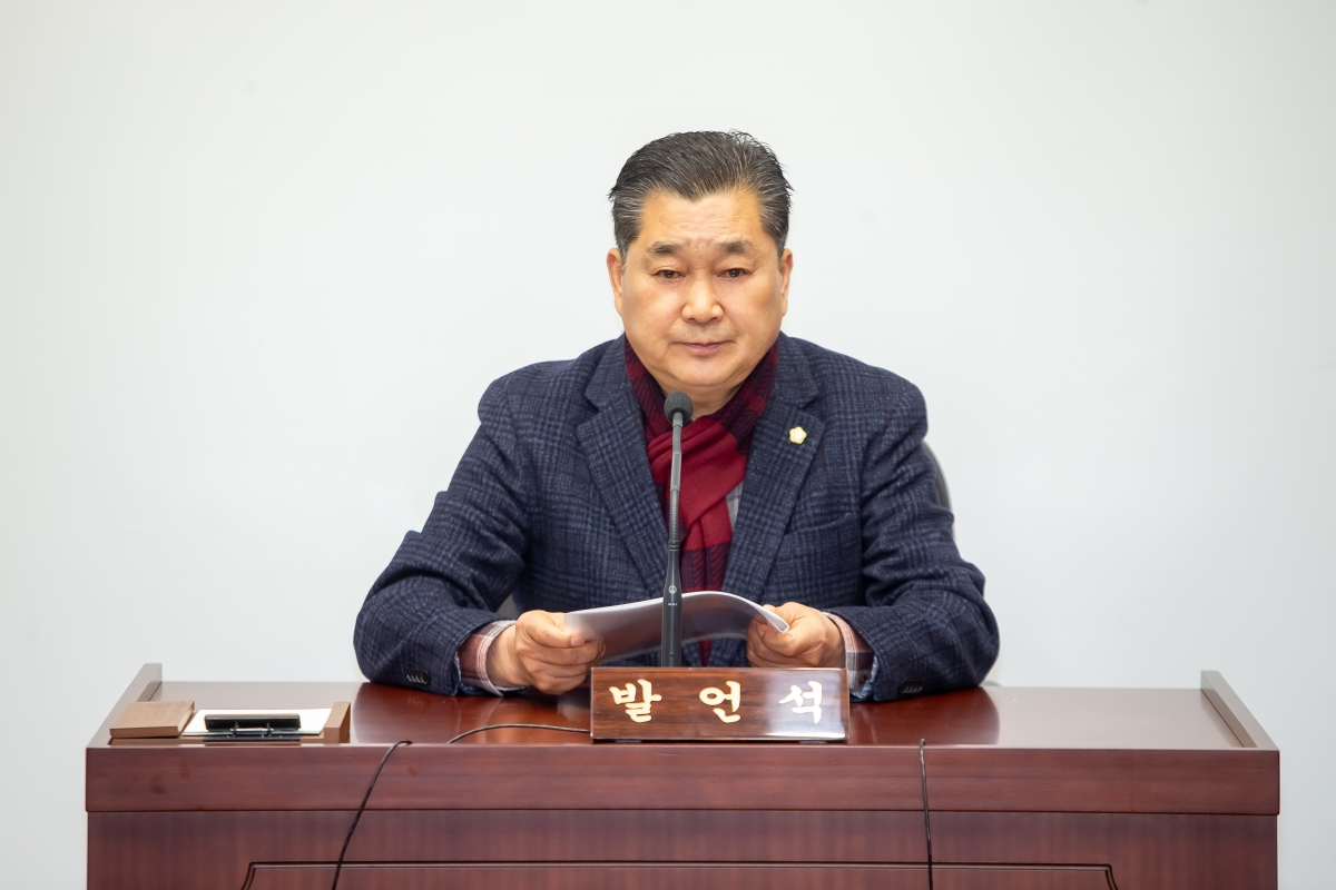 20250115-051[_P7U9583-제283회 임시회시 문화환경위원회 조례안 심사활동.jpg