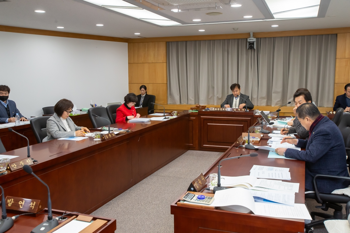 20250115-056[_P7U9613-제283회 임시회시 문화환경위원회 조례안 심사활동.jpg