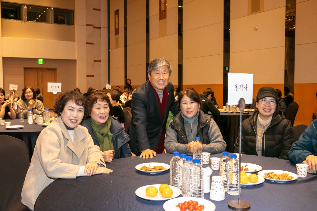 20250117-028[IMG_7066-불기2569년 구미불교사암연합회 신년하례법회.jpg