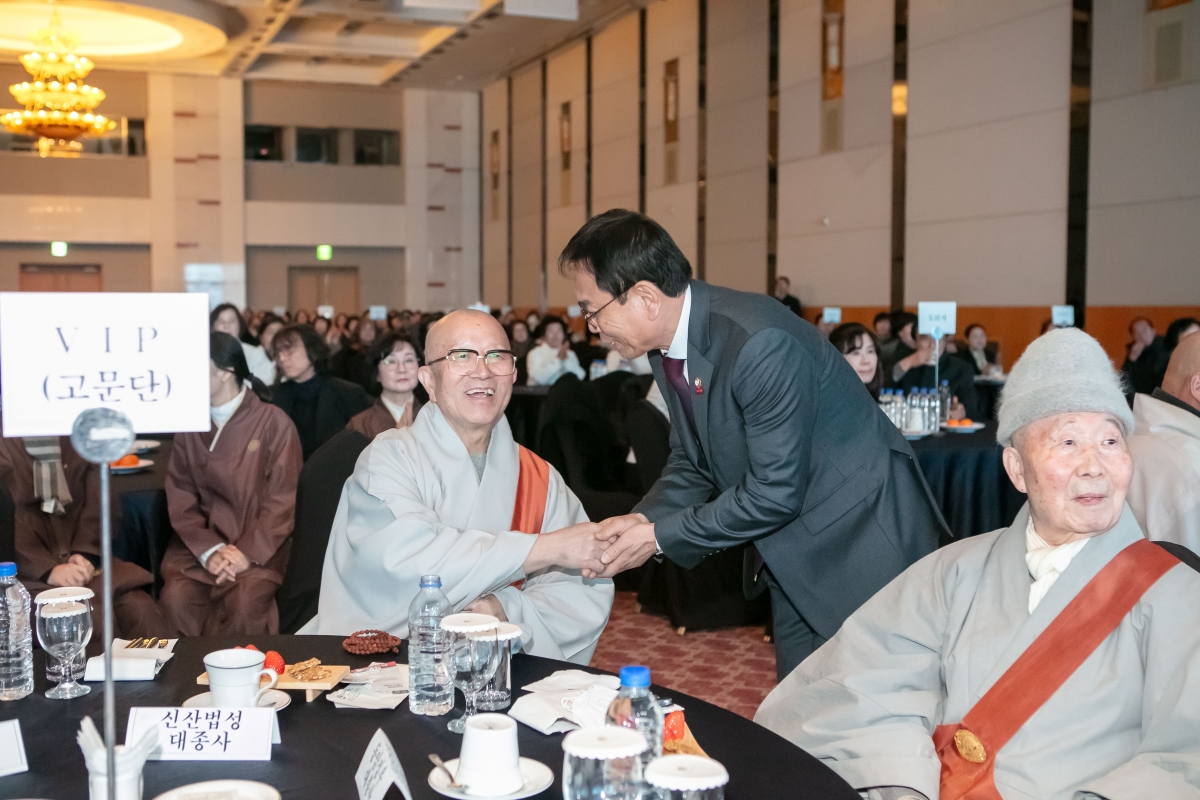 20250117-033[IMG_7079-불기2569년 구미불교사암연합회 신년하례법회.jpg