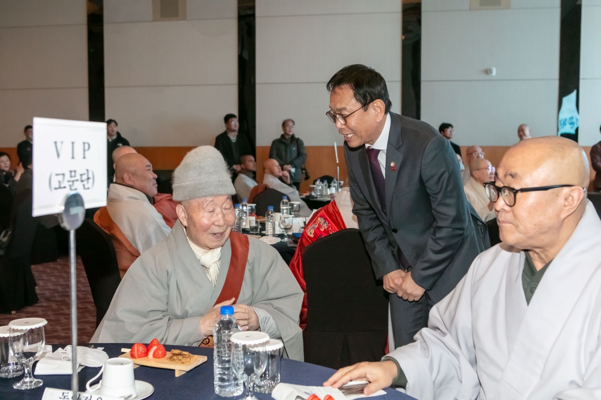 20250117-034[IMG_7080-불기2569년 구미불교사암연합회 신년하례법회.jpg