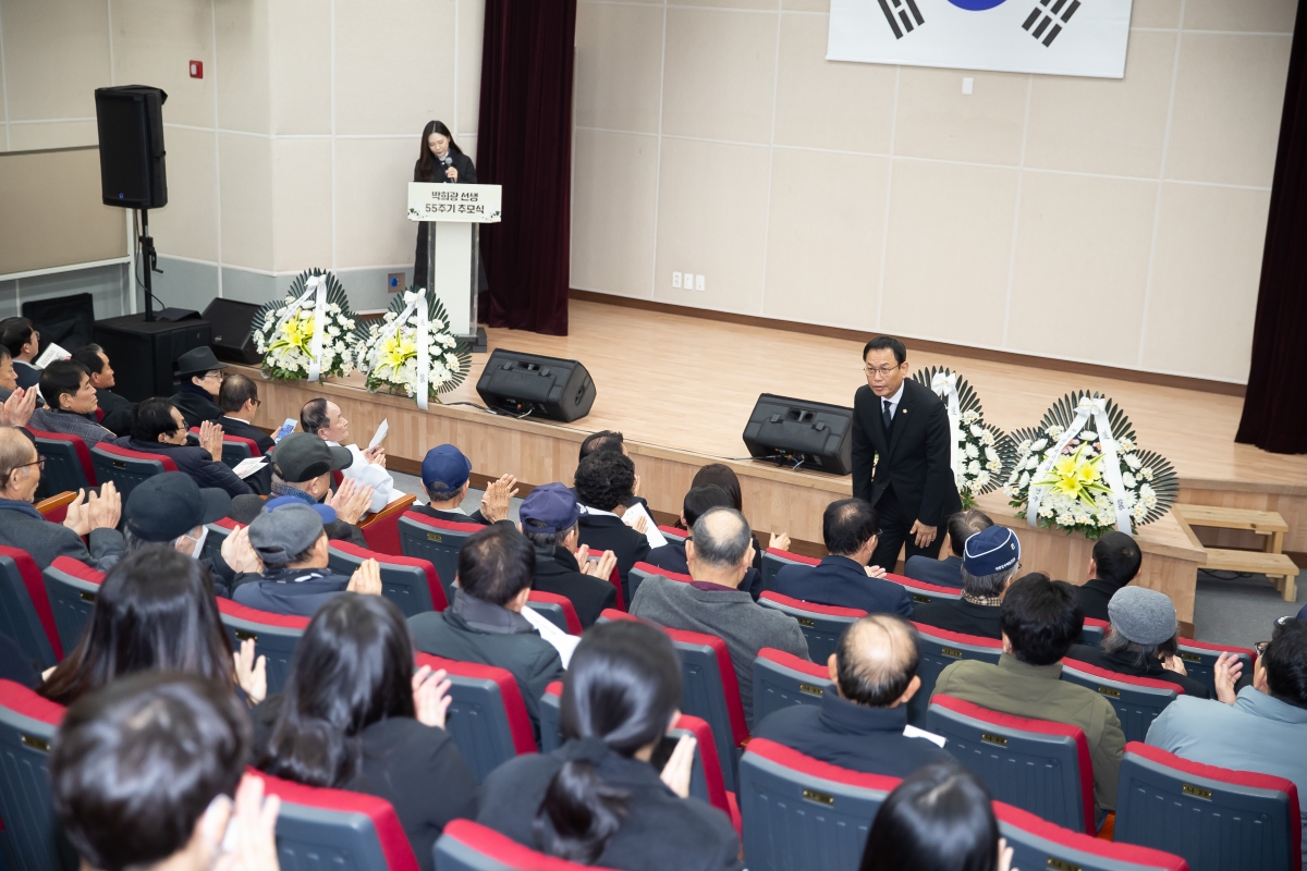 20250122-008[_P7U9870-박희광 선생 55주기 추모식.jpg