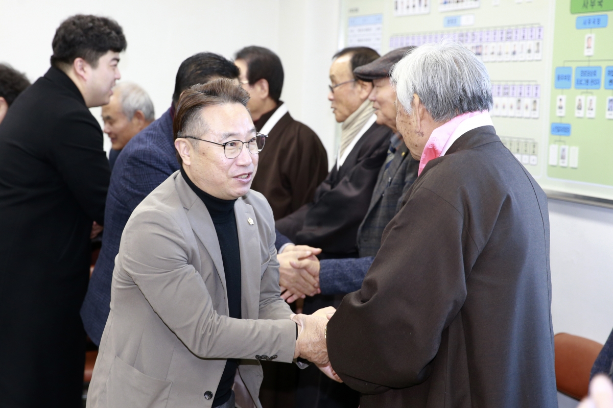 20250124-006[_P7U0031 복사-설맞이 구미시노인종합복지회관 방문.jpg