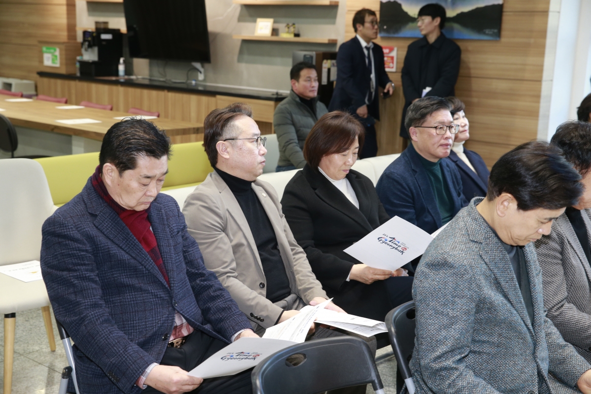 20250124-058[_P7U0209 복사-설맞이 구미소방서 방문 격려.jpg