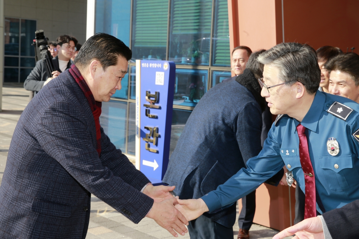 20250124-032[_P7U0123 복사-설맞이 구미경찰서 방문 격려.jpg
