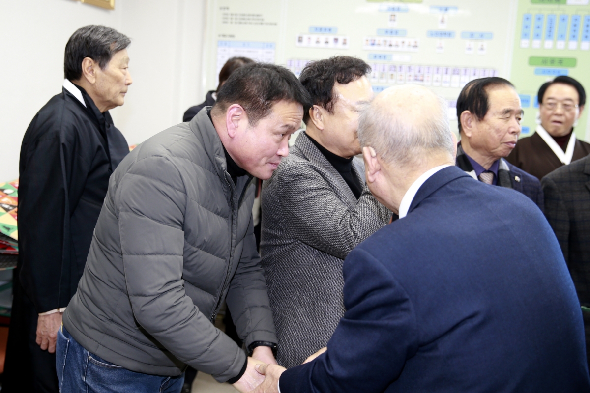 20250124-028[_P7U0114 복사-설맞이 구미시노인종합복지회관 방문.jpg