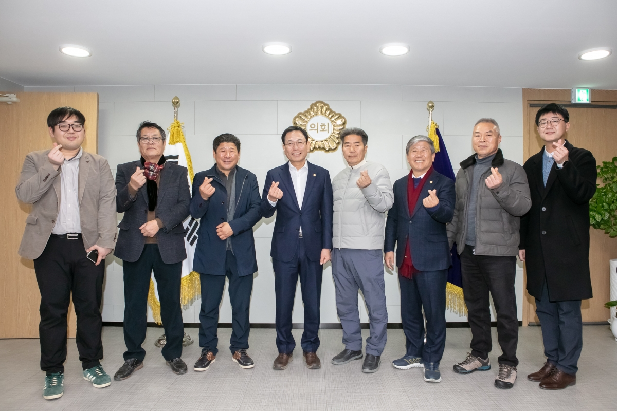 20250205-059[IMG_7180-옥성면민 일행 의장실 방문.jpg