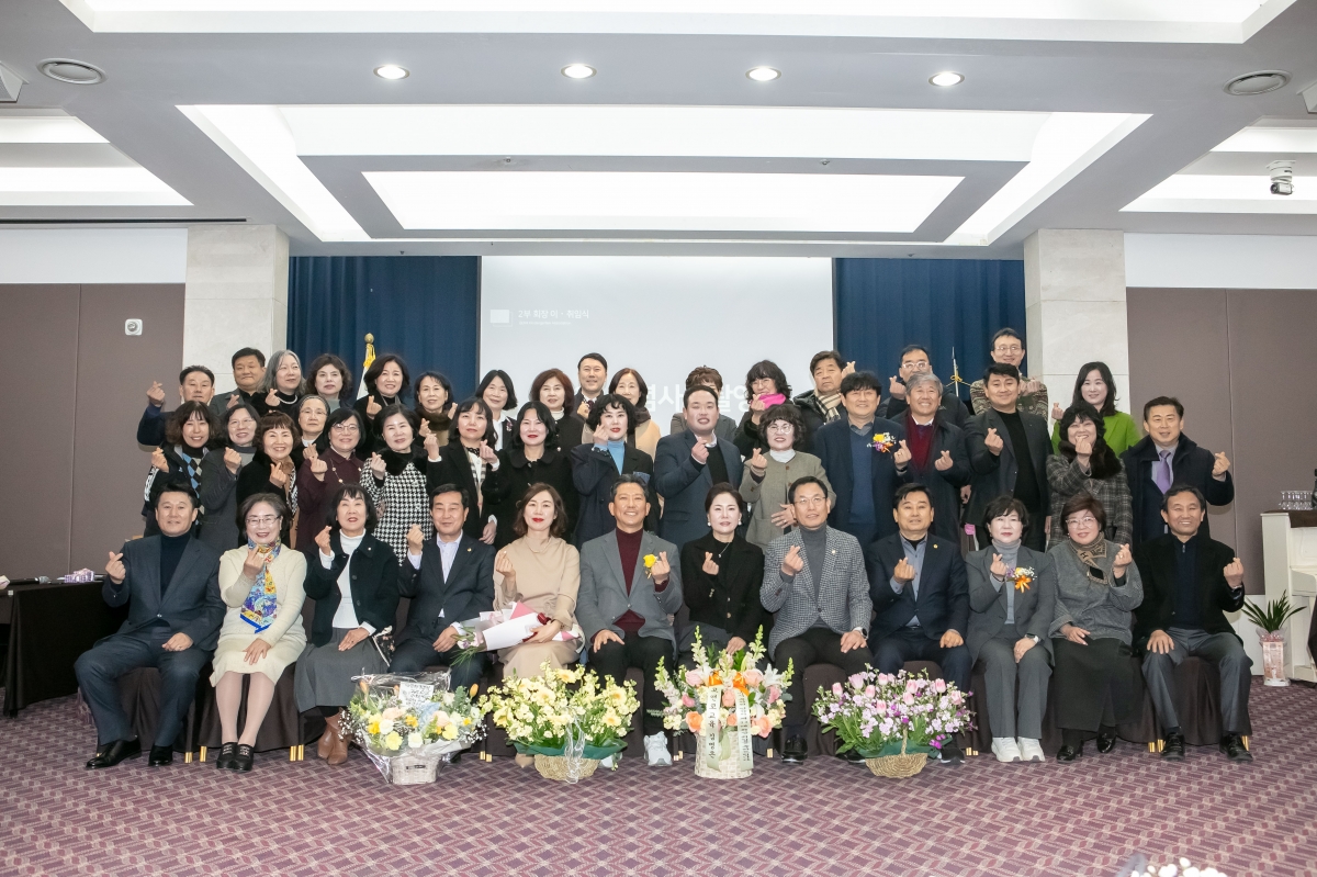 20250205-111[IMG_7336-구미시 유치원연합회장 이취임식.jpg