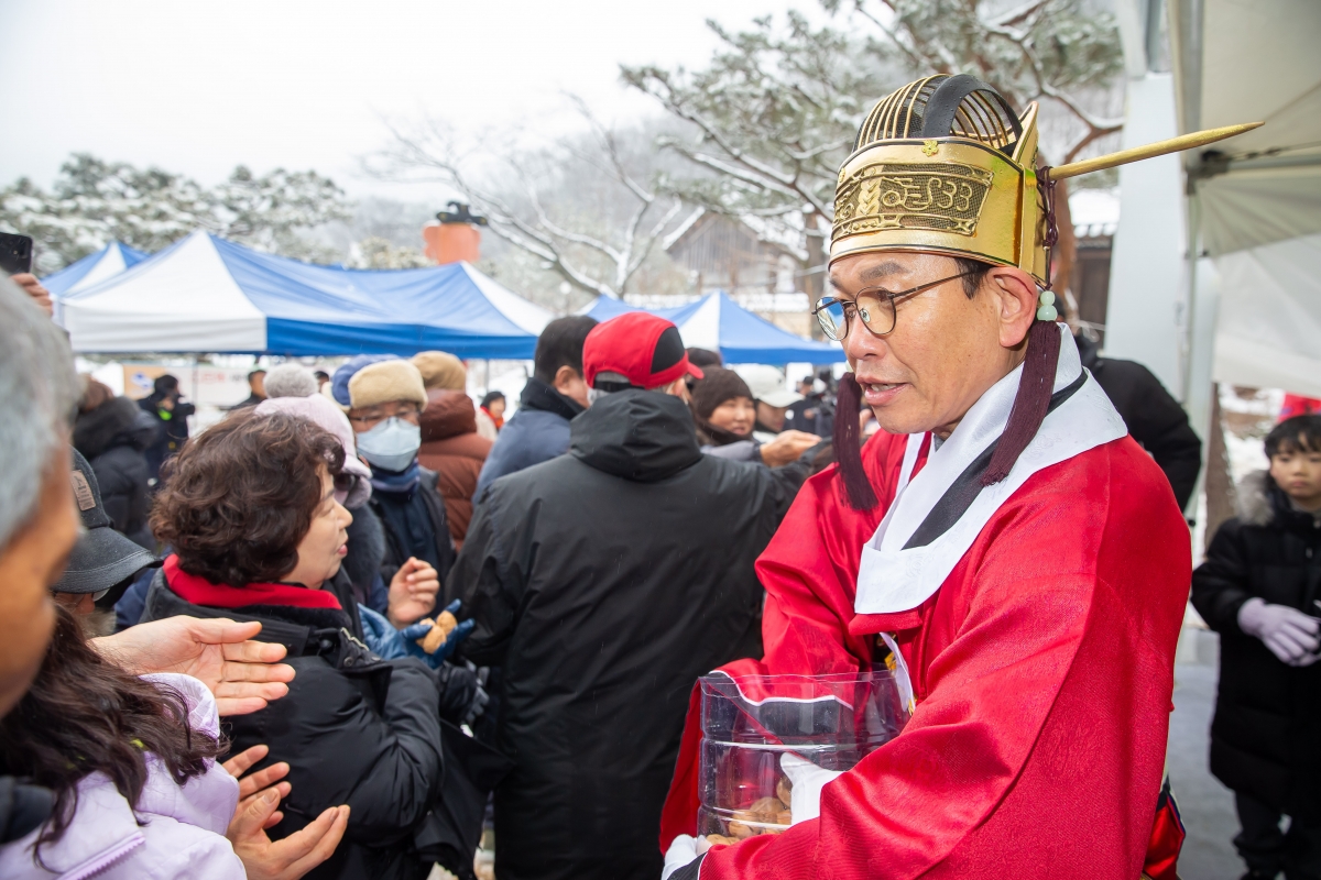 20250212-023[_P7U0627-구미시민 안녕기원 2025 금오대제.jpg