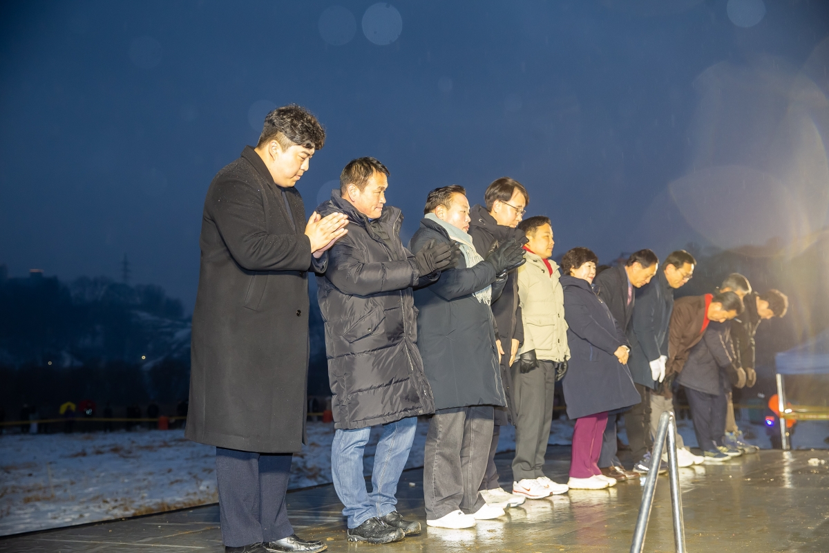 20250212-058[_P7U0700-구미시민 안녕기원 2025 정월대보름 달집태우기.jpg