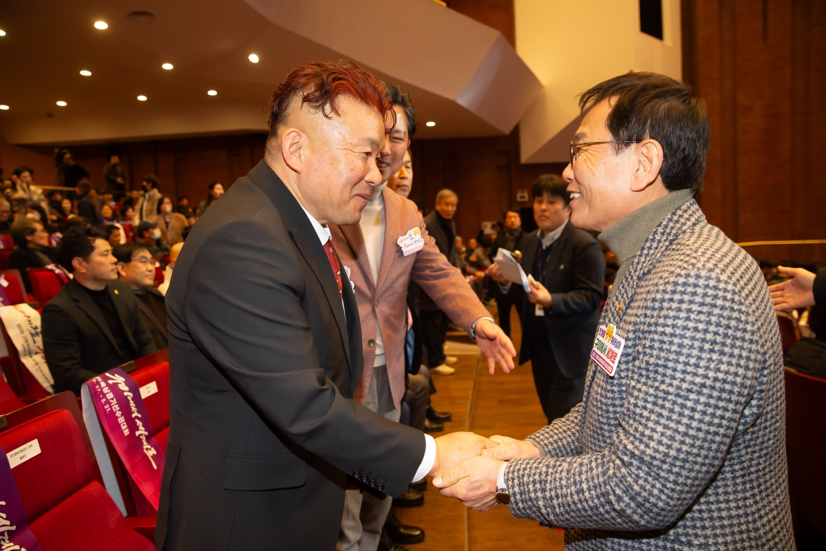 20250217-004[AP7U0937-2025 구미아시아육상경기선수권대회 성공다짐 D-100 시민보고회.jpg