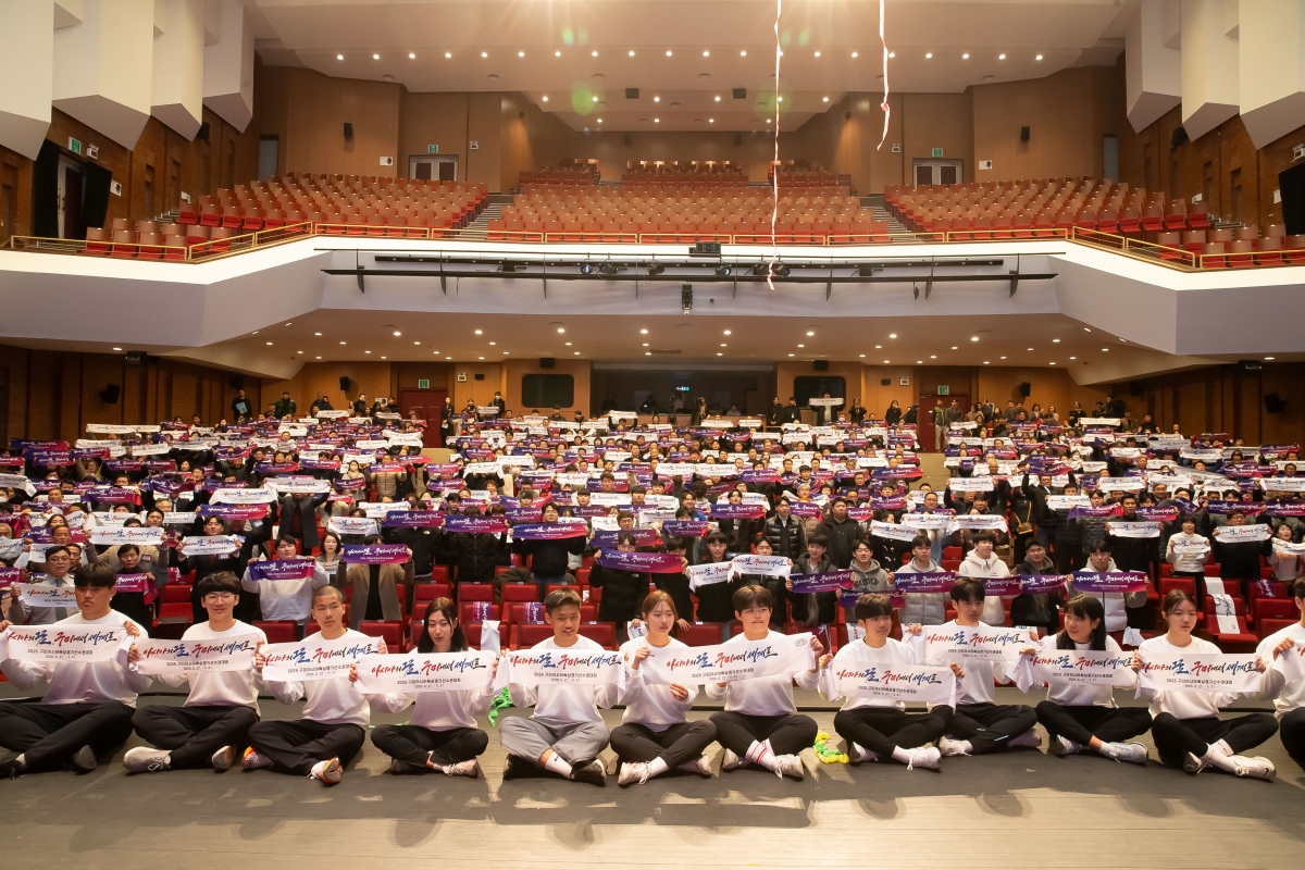 20250217-041[AP7U1021-2025 구미아시아육상경기선수권대회 성공다짐 D-100 시민보고회.jpg