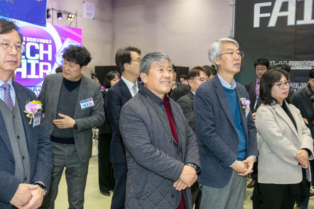 20250219-022[IMG_7558-경북 구미 강소연구개발특구 2025 테크페어.jpg