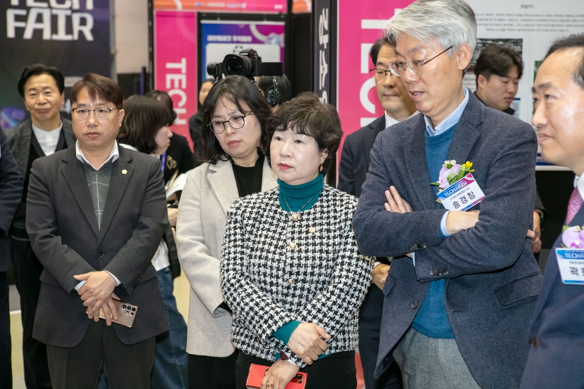 20250219-026[IMG_7565-경북 구미 강소연구개발특구 2025 테크페어.jpg