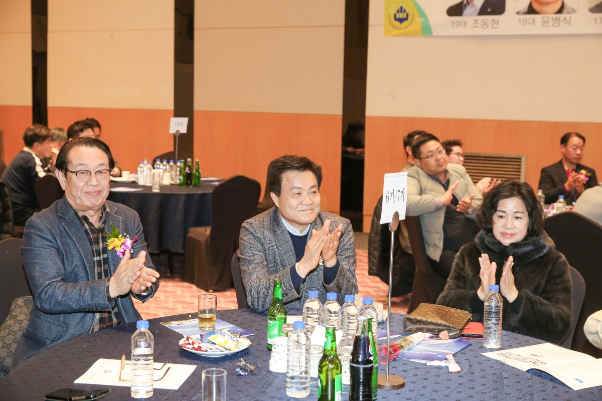 20250219-044[AP7U1063-1-경운대학교 최고위관리자과정 회장단 이취임식.JPG