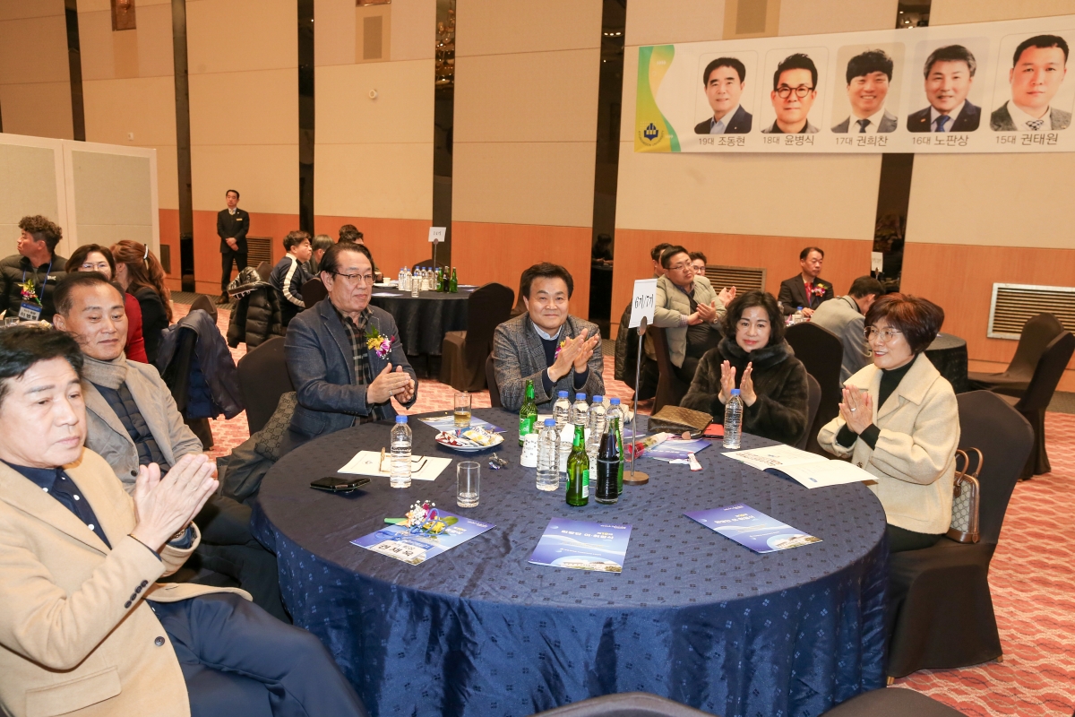 20250219-045[AP7U1066-1-경운대학교 최고위관리자과정 회장단 이취임식.JPG