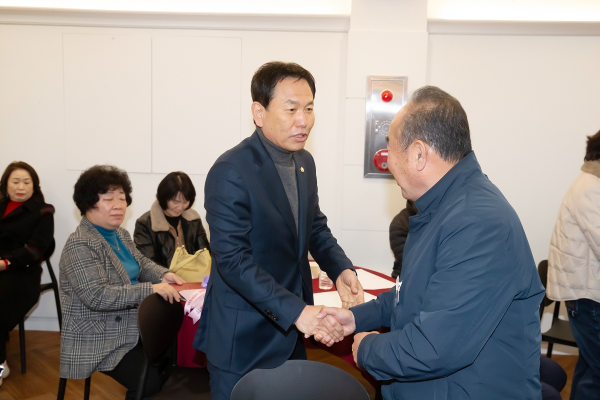 20250225-002[AP7U1109-바르게살기운동 구미시협의회 정기총회.jpg