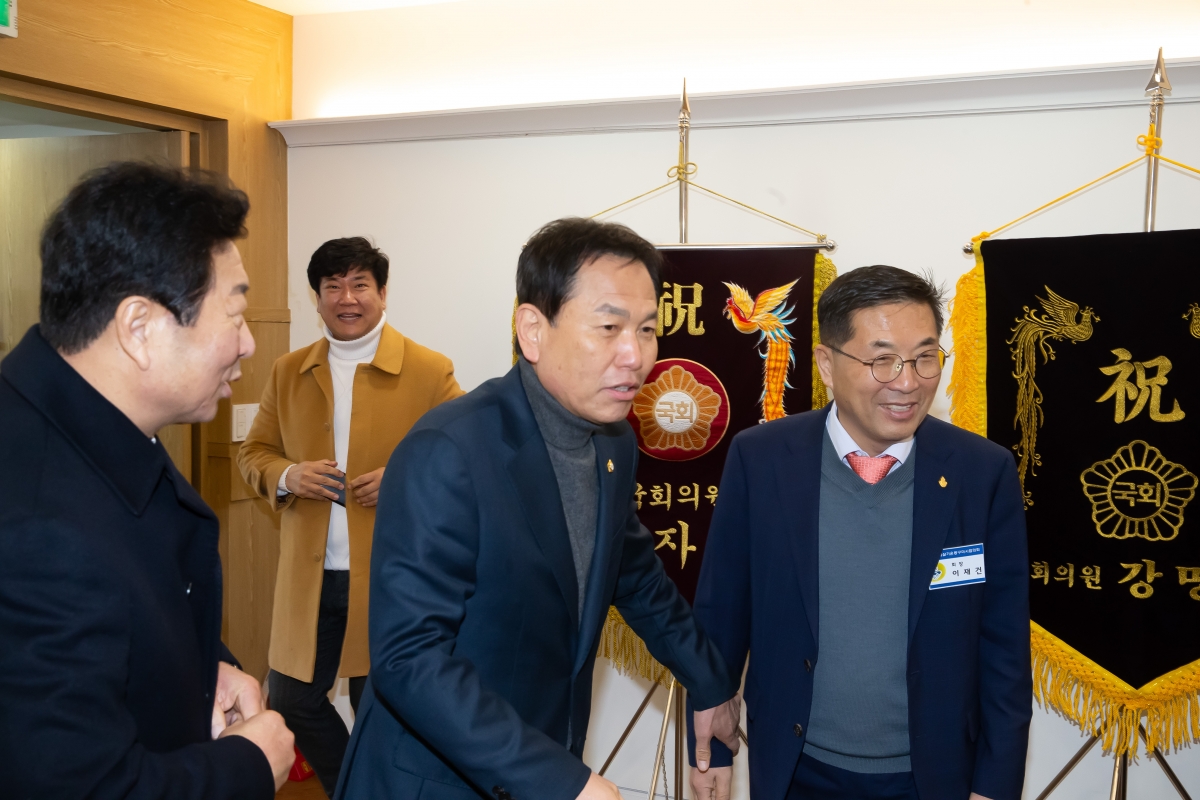 20250225-001[AP7U1105-바르게살기운동 구미시협의회 정기총회.jpg