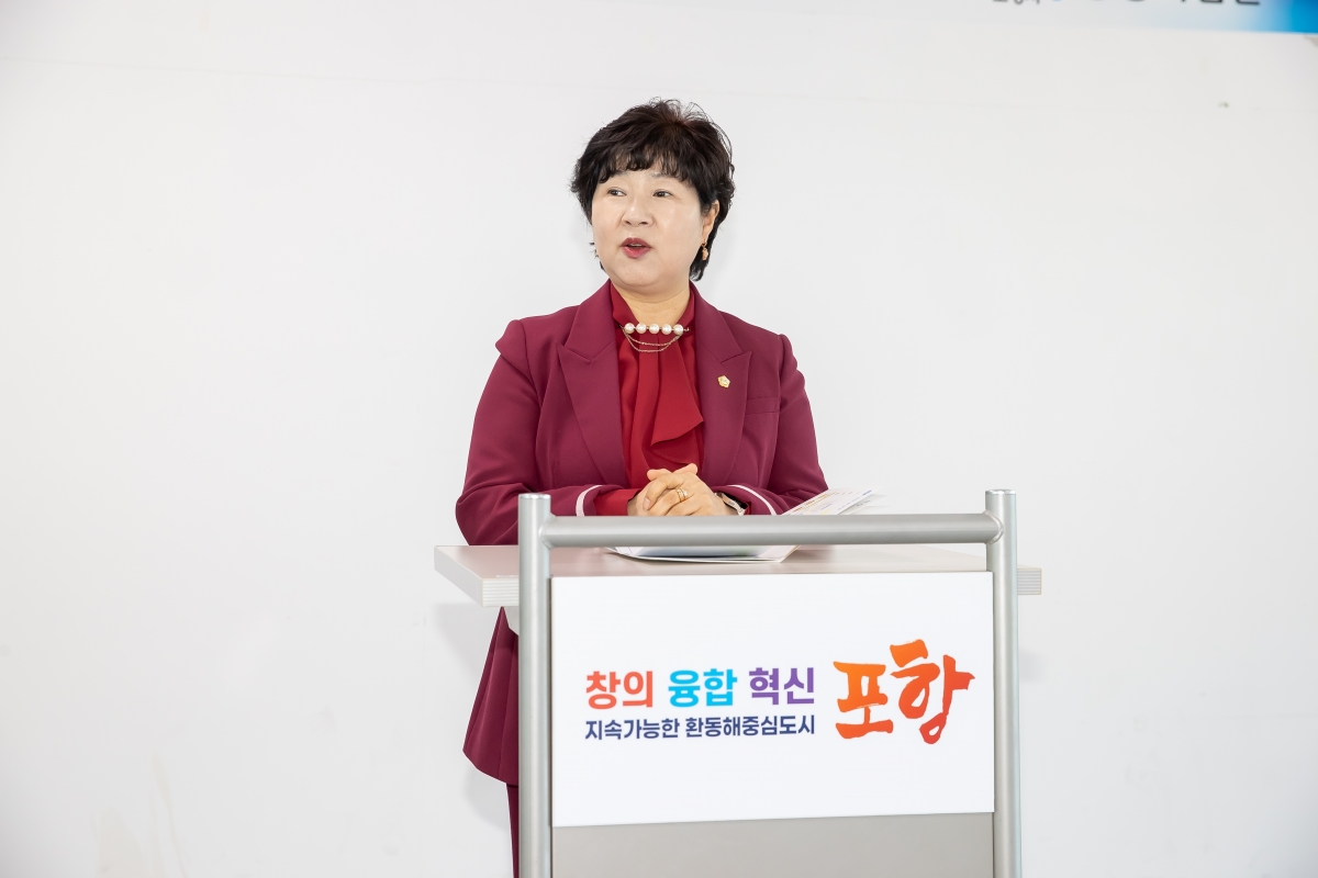 20250227-010[IMG_0130-기획행정위원회 포항시 평생학습원 비교견학.jpg