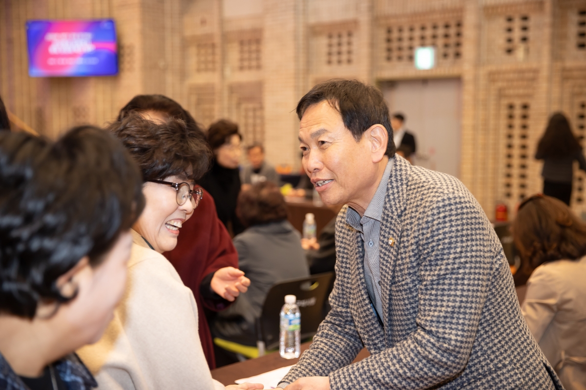 20250228-002[IMG_0248-민주평화통일자문회의 구미시협의회 1분기 정기회의.jpg