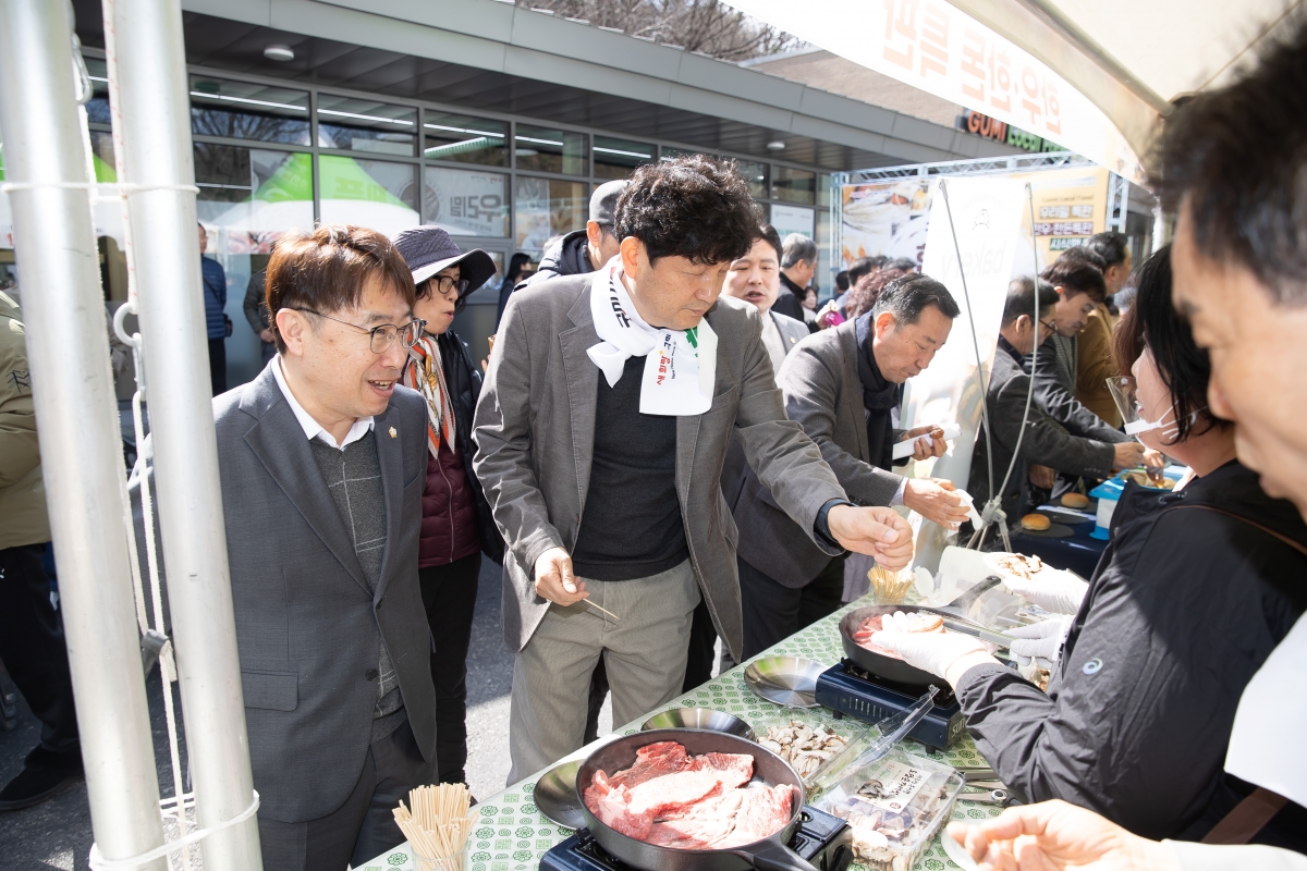20250228-049[IMG_0335-구미로컬푸드, 한우와 우리밀을 담다 입점식.jpg
