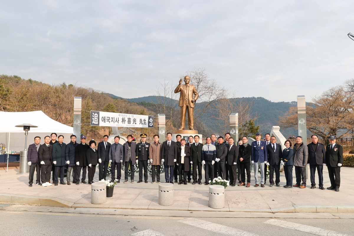 20250301-016[AMG_0456-1-3·1절 기념 박희광 선생 추념.JPG