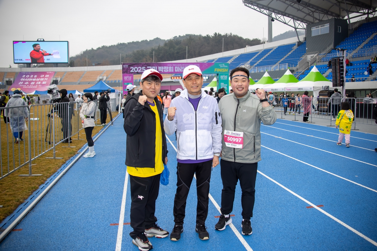 20250302-012[AMG_1271-2025 구미 박정희 마라톤대회.jpg