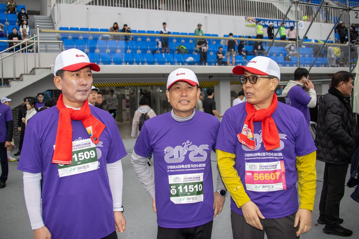20250302-039[AMG_1340-2025 구미 박정희 마라톤대회.jpg