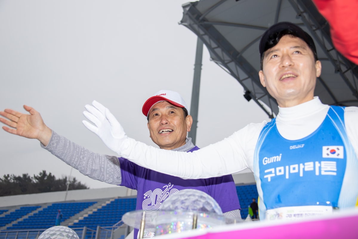 20250302-067[AMG_1407-2025 구미 박정희 마라톤대회.jpg