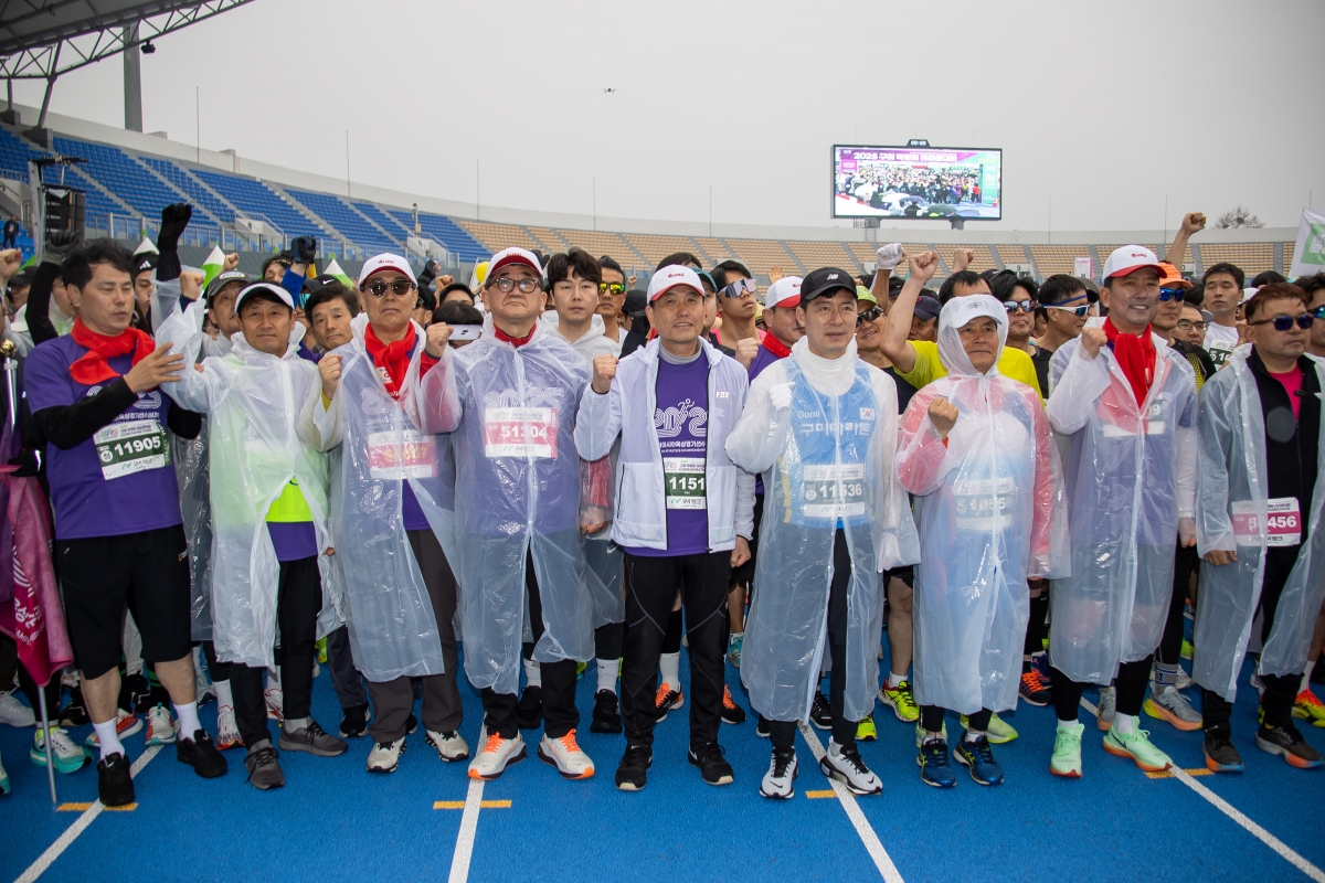 20250302-072[AMG_1416-2025 구미 박정희 마라톤대회.jpg