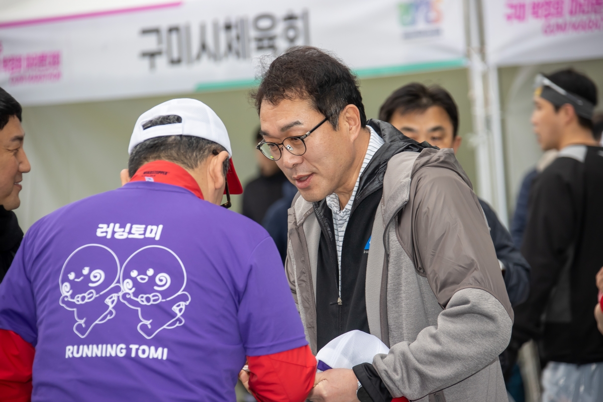 20250302-009[AMG_1262-2025 구미 박정희 마라톤대회.jpg