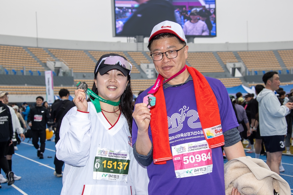 20250302-161[AMG_1714-2025 구미 박정희 마라톤대회.jpg