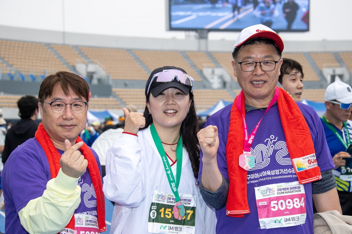 20250302-162[AMG_1717-2025 구미 박정희 마라톤대회.jpg