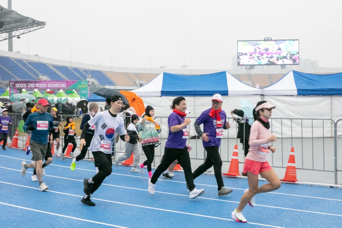 20250302-101[IMG_7700-2025 구미 박정희 마라톤대회.jpg