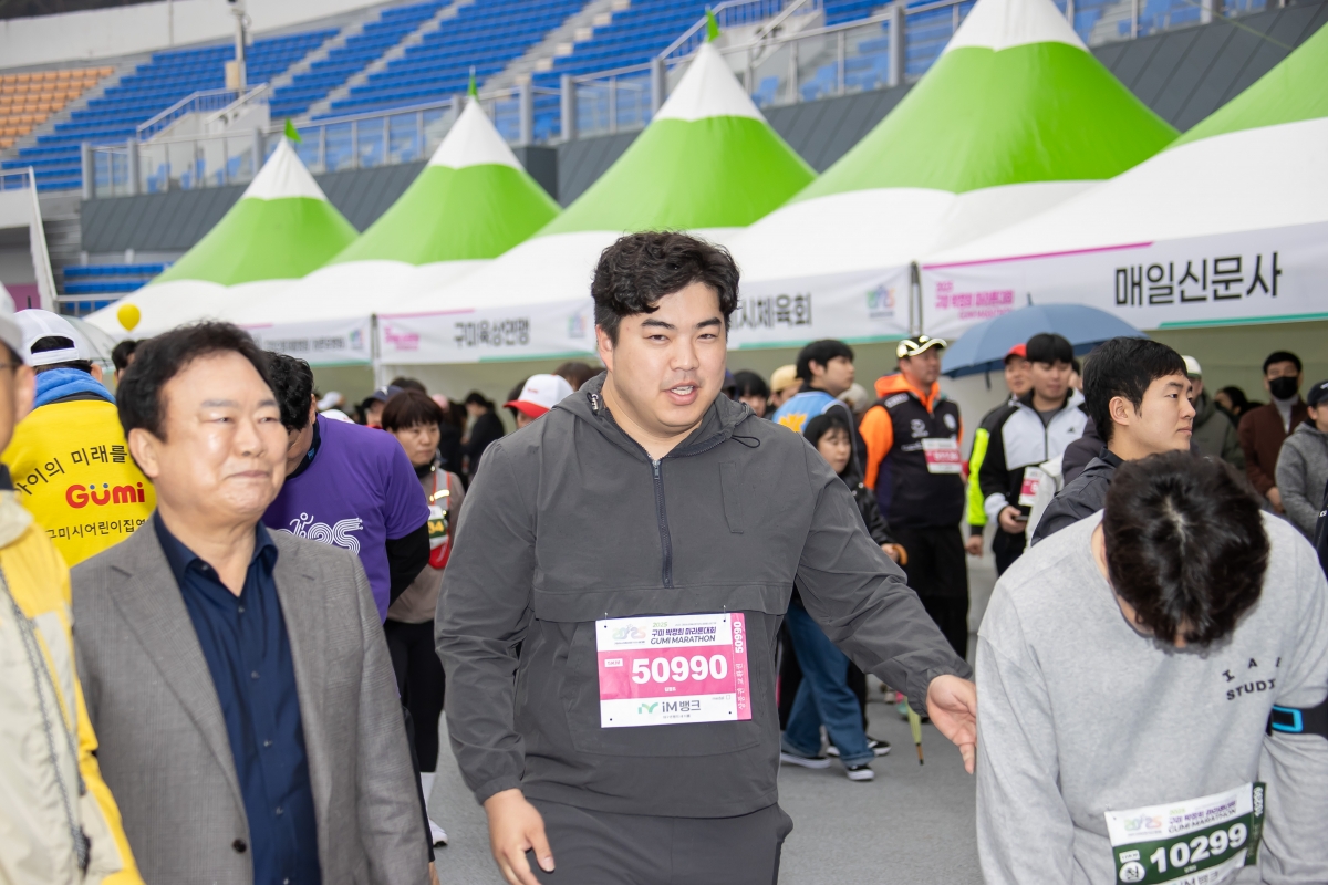 20250302-035[AMG_1329-2025 구미 박정희 마라톤대회.jpg