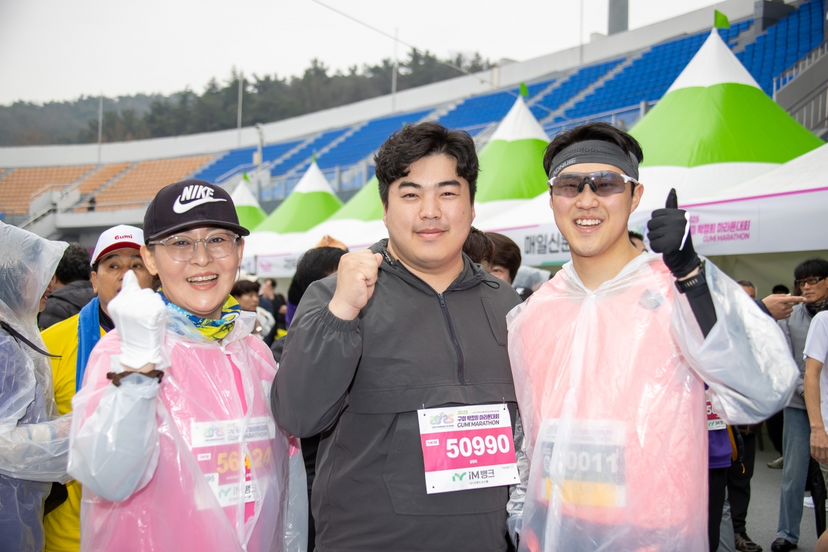 20250302-040[AMG_1342-2025 구미 박정희 마라톤대회.jpg