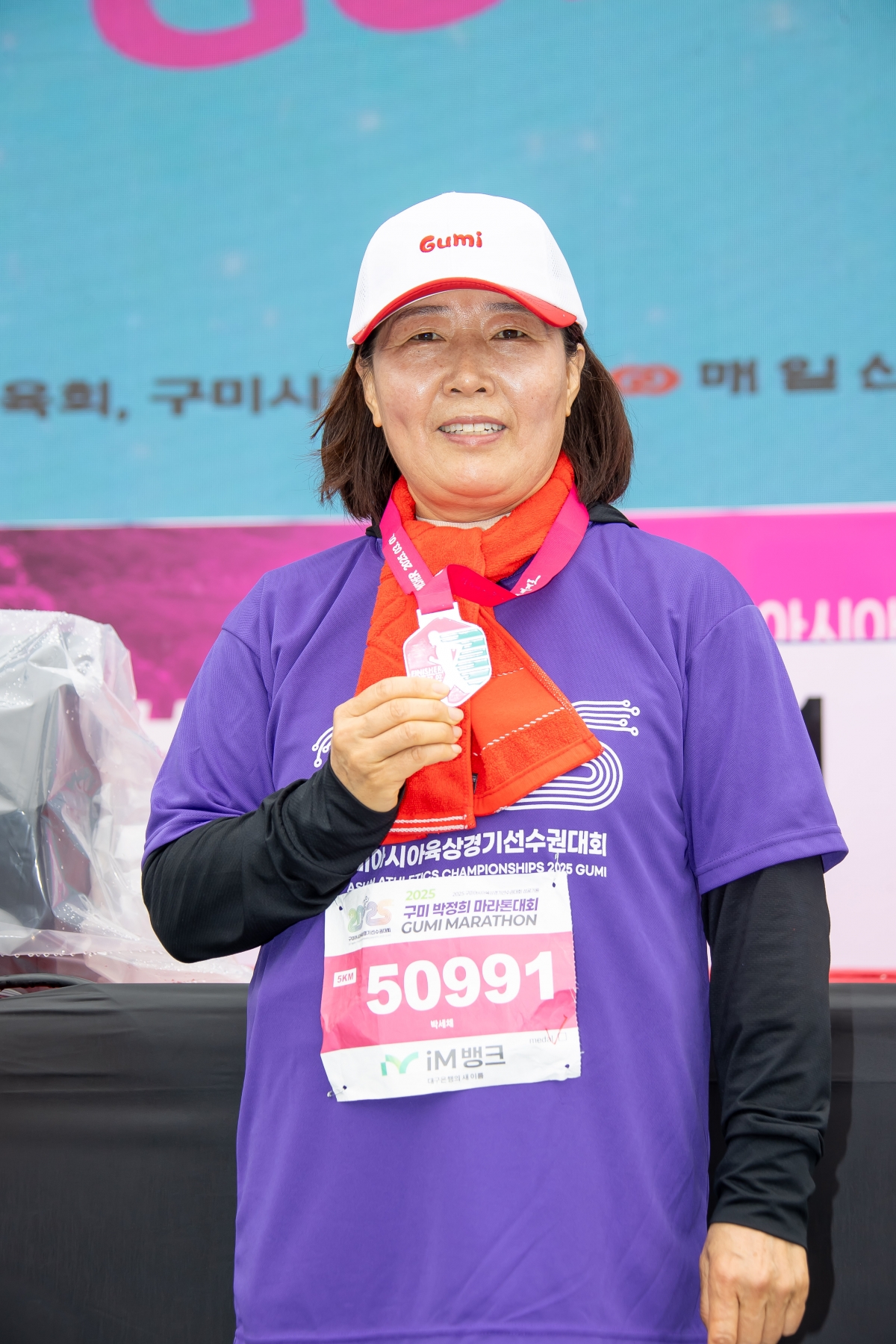 20250302-154[AMG_1701-2025 구미 박정희 마라톤대회.jpg