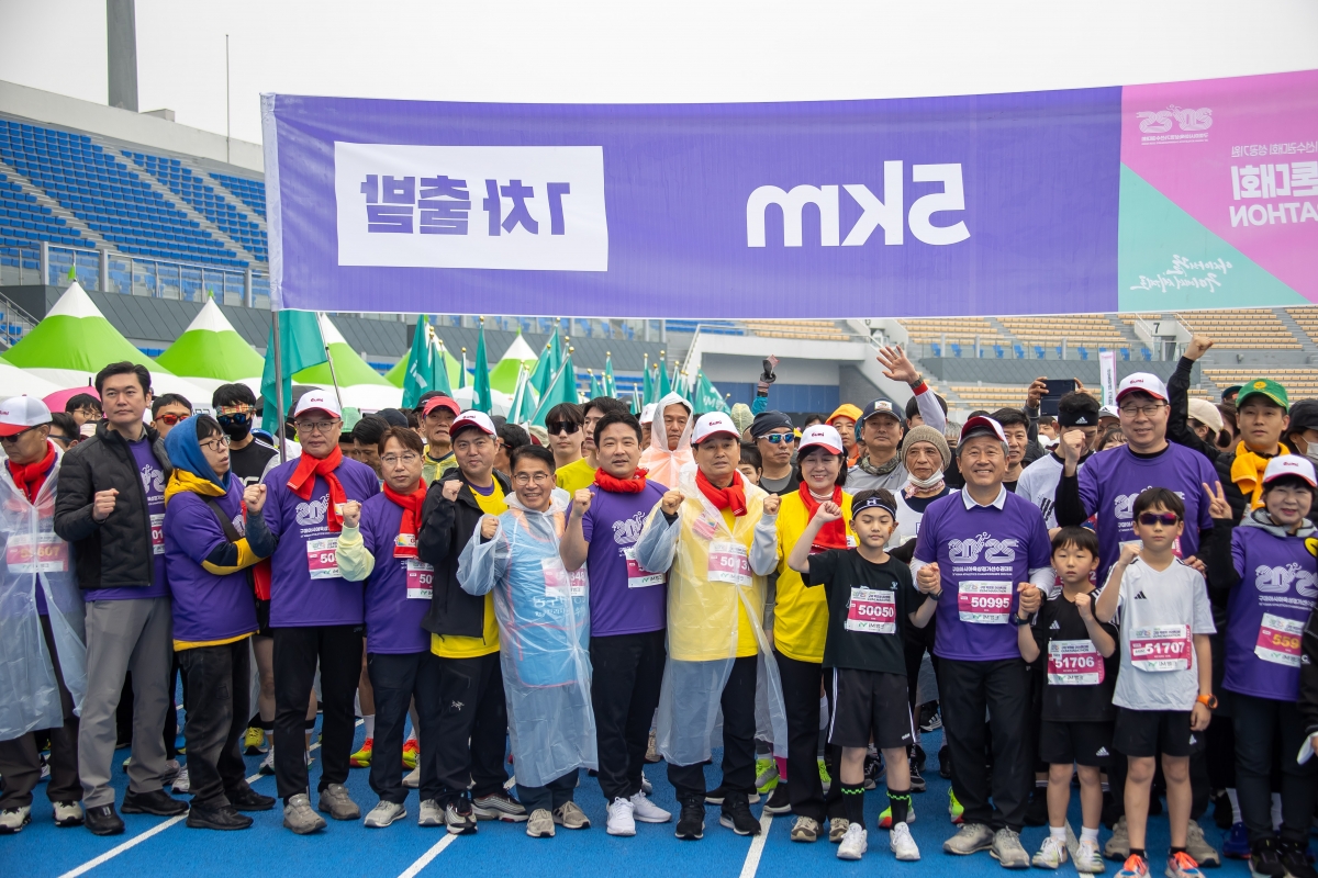 20250302-079[AMG_1449-2025 구미 박정희 마라톤대회.jpg