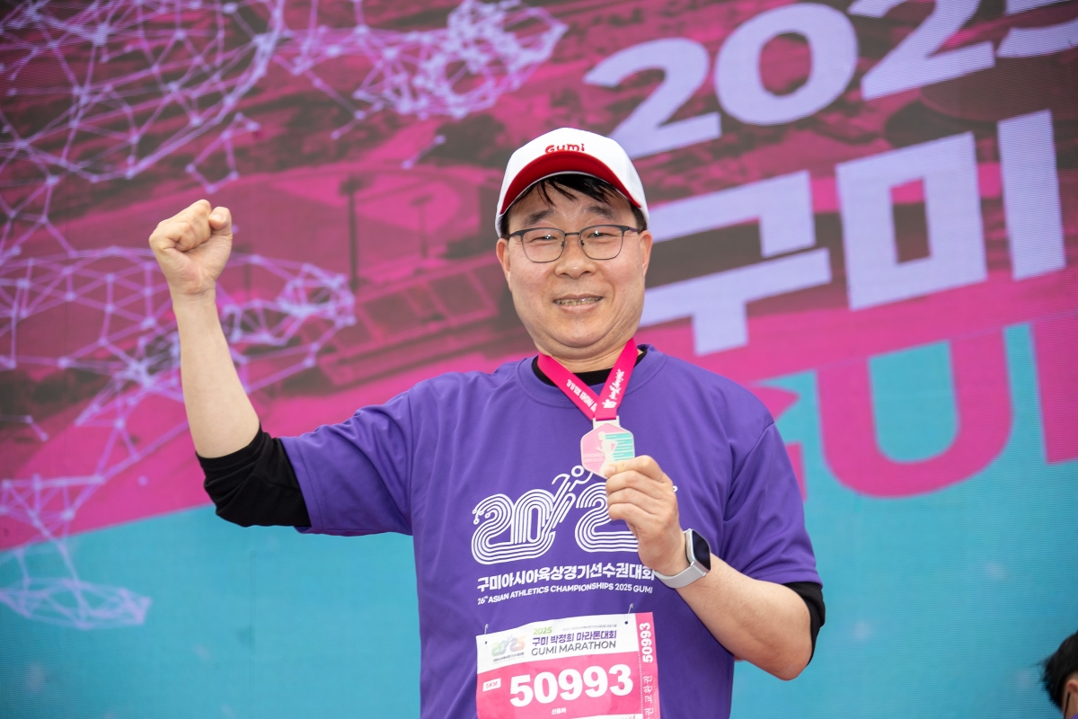 20250302-140[AMG_1674-2025 구미 박정희 마라톤대회.jpg