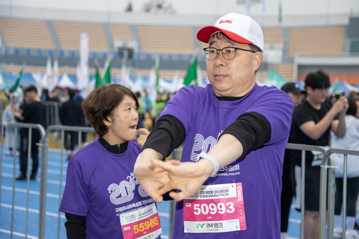 20250302-006[AMG_1256-2025 구미 박정희 마라톤대회.jpg