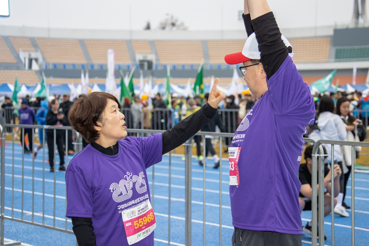 20250302-007[AMG_1257-2025 구미 박정희 마라톤대회.jpg