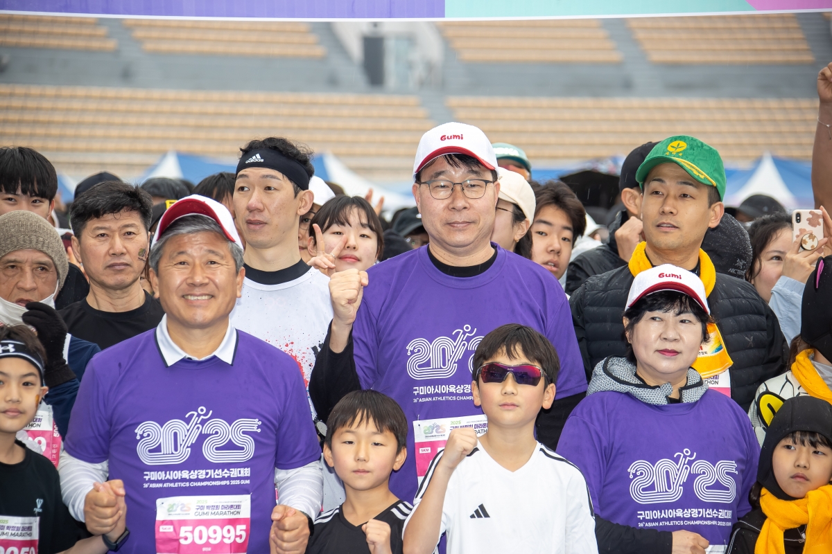 20250302-088[AMG_1463-2025 구미 박정희 마라톤대회.jpg