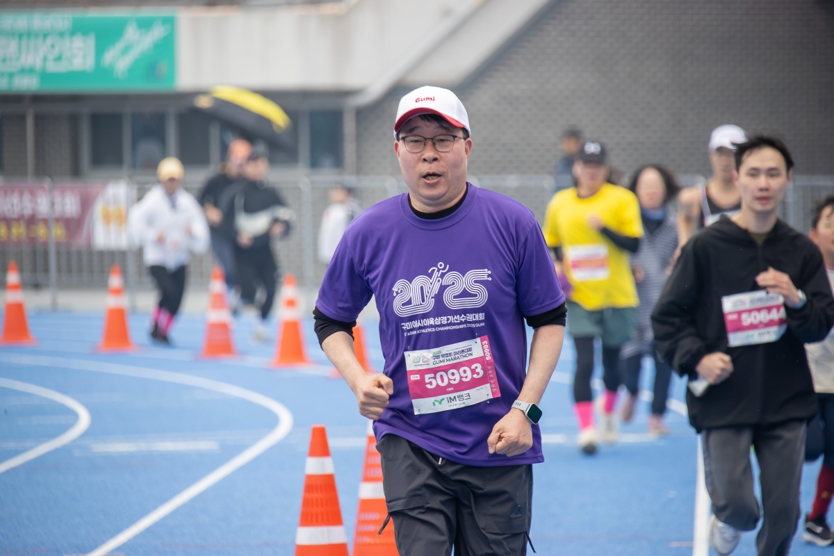 20250302-125[AMG_1579-2025 구미 박정희 마라톤대회.jpg