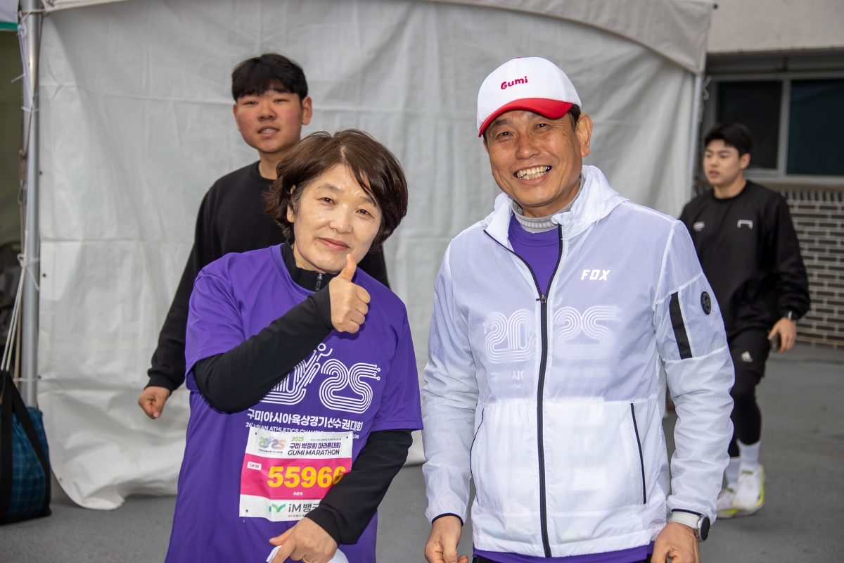 20250302-002[AMG_1249-2025 구미 박정희 마라톤대회.jpg