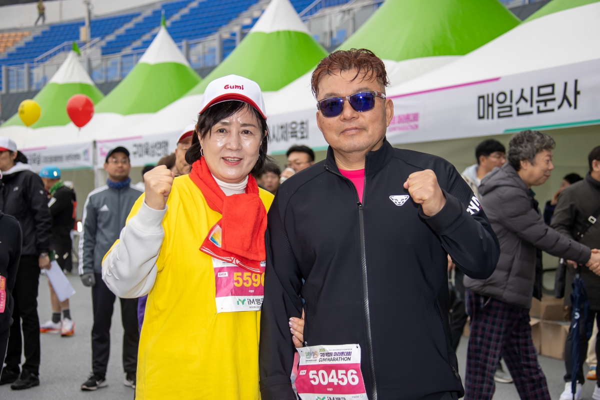 20250302-052[AMG_1371-2025 구미 박정희 마라톤대회.jpg