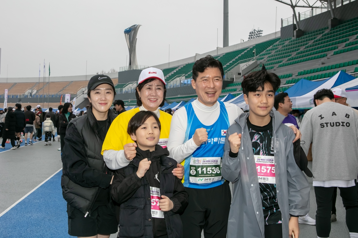 20250302-055[IMG_7673-2025 구미 박정희 마라톤대회.jpg